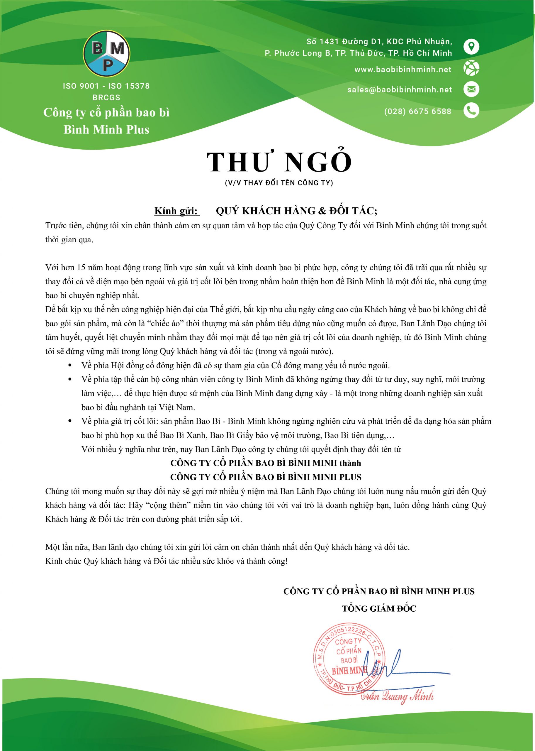 thư ngỏ đổi tên công ty 