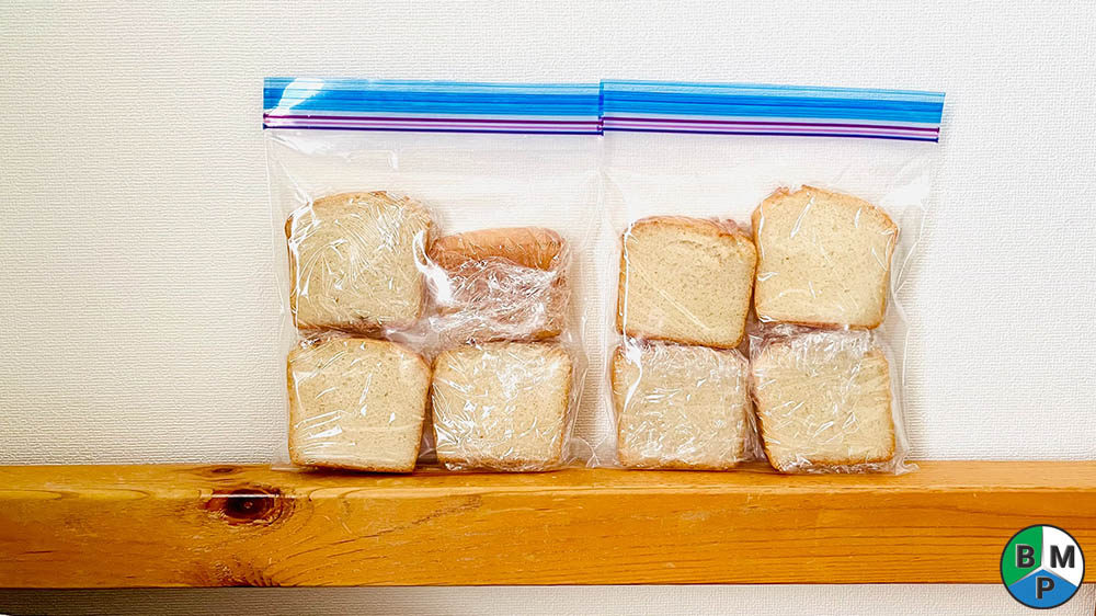 tui-zipper-dung-thuc-pham-5